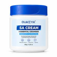 OUKEYA Body Cream - 350 G SA Cream - View 1