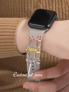 Personalized Horse Name Bracelet Pendant - Multicolor - View 1