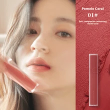 Rom&Nd Blur Fudge Tint 霧面唇釉 絲絨啞光妝效 柔焦唇紋 防暈染 保濕配方 輕盈舒適 - #01 柚子珊瑚色 - 查看 9