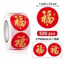 500pcs/Roll New Year Fortune Character Doodle Stickers 1 Inch Round 2 Patterns 2 Colors New Year Festival Atmosphere Stickers Gift Box Sealing Stickers Packaging Decoration Stickers DIY Decorative Stickers PVC Self-Adhesive Label Stickers - Multicolor - View 12