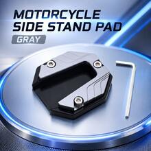 1pc Motorcycle Accessory Modified Side Stand Footrest Enlarged Base Anti-Slip Anti-Fall Auxiliary Foot Support Pad Universal For Scooters - A - View 14