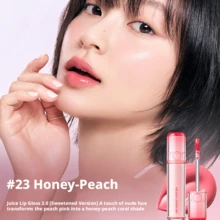 Rom&Nd Blur Fudge Tint 霧面唇釉 絲絨啞光妝效 柔焦唇紋 防暈染 保濕配方 輕盈舒適 - #19 夏日香氛 - 查看 7