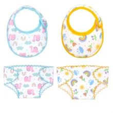 Reusable And Washable Baby Doll Diapers For 12-18 Inch Dolls, Doll Underwear For Girls Role Play Game Accessories, Display Image For Reference Only (Doll Not Included) - Multicolor - View 6