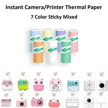 Portable Mini Thermal Adhesive Paper Ink-Free Self-Stick Sheets For Note-Taking, Office Work, Photography & Hand-Drawn Sketches, Available In White, Colored, Transparent & Laser Variants - View 39
