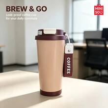 MINISO 水杯咖啡杯，簡約優雅，520ML 不鏽鋼陶瓷咖啡杯，附吸管，旅行杯，便於攜帶，情人節禮物 - 棕色 - 查看 3