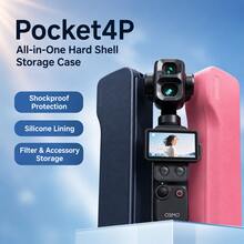 Pocket 4P 保護收納盒，全方位防護，附濾鏡與記憶卡收納，一鍵收納，防摔 - 查看 2