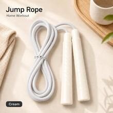 New Racing Jump Rope For Fat Loss Fitness Competition Adult Fat Burning Sports Jump Rope - Multicolor - View 9