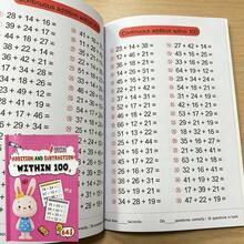 Addition And Subtraction Within 100 Math Workbook, 64‑Page Continuous Addition Arithmetic Practice Book, Kids Mental Calculation Exercise Worksheets, Preschool Early Educational Toy, Children Reading & Writing Learning Supplies - Ginger - View 8