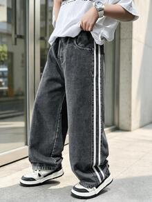 Boys' Denim Wide Leg Pants 2026 Spring/Autumn New Style Medium/Large Children's Personalized Denim Long Pants - Black - View 1