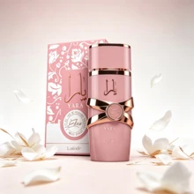 Afnan Elixir EDP 100ml 3.4oz Fruity Vanilla Feminine Perfume Wonderful Gift For Women - Floral - View 4