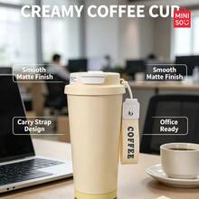 Miniso 1pc 380ml Mini Cup Officially Licensed Miffy Rabbit Water Cup, A Portable Leak-Proof Travel Thermos Cup, A Cute Cartoon Insulated Drinking Cup, Suitable For Students And Girls For Outdoor Daily Use - White - View 2