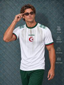 Algeria Men's And Youth Football Jersey, World Cup Crew Neck Design Comfortable Top, Suitable For Match, Daily Wear, Gift Sports - White - View 2