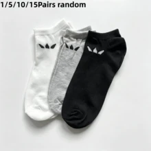 1/5/10/15 Pairs Unisex Short Invisible Socks, Multi-Color Cartoon Style, Breathable And Soft, Back To School - Multicolor - View 15