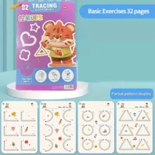 32-Page Full Brain Development Training Set, Reading And Writing Workbook - Pen Control & Drawing Education Book | Learn Writing Skills, Erasable Writing Stickers, Back-To-School Gift, Birthday Present, Christmas, And 11 Other Holiday Gifts (Pen And Eraser Not Included) - Multicolor - View 8