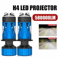 HYNBYZJ 2pcs H4 LED Mini Projector Lens 6500K High Low Beam H4 Solenoid Turbo Fan Auto Headlamp Super Bright 12V For Car/Motorcycle - A - View 2