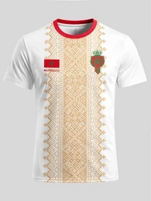 Men Custom Morocco Atlas Lions Print Soccer Jersey, Personalized Name Number Football Shirt Fan Gear Training Daily Gift - Apricot - View 4
