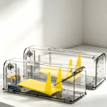 طقم فخ حي للقوارض من قطعتين مزود بصندوق طعم وفتحات تهوية، تصميم مخرج سريع التحرير، مناسب عملي لسيناريوهات التعامل مع القوارض داخل المنزل. - قطعتان - مشاهدة 1