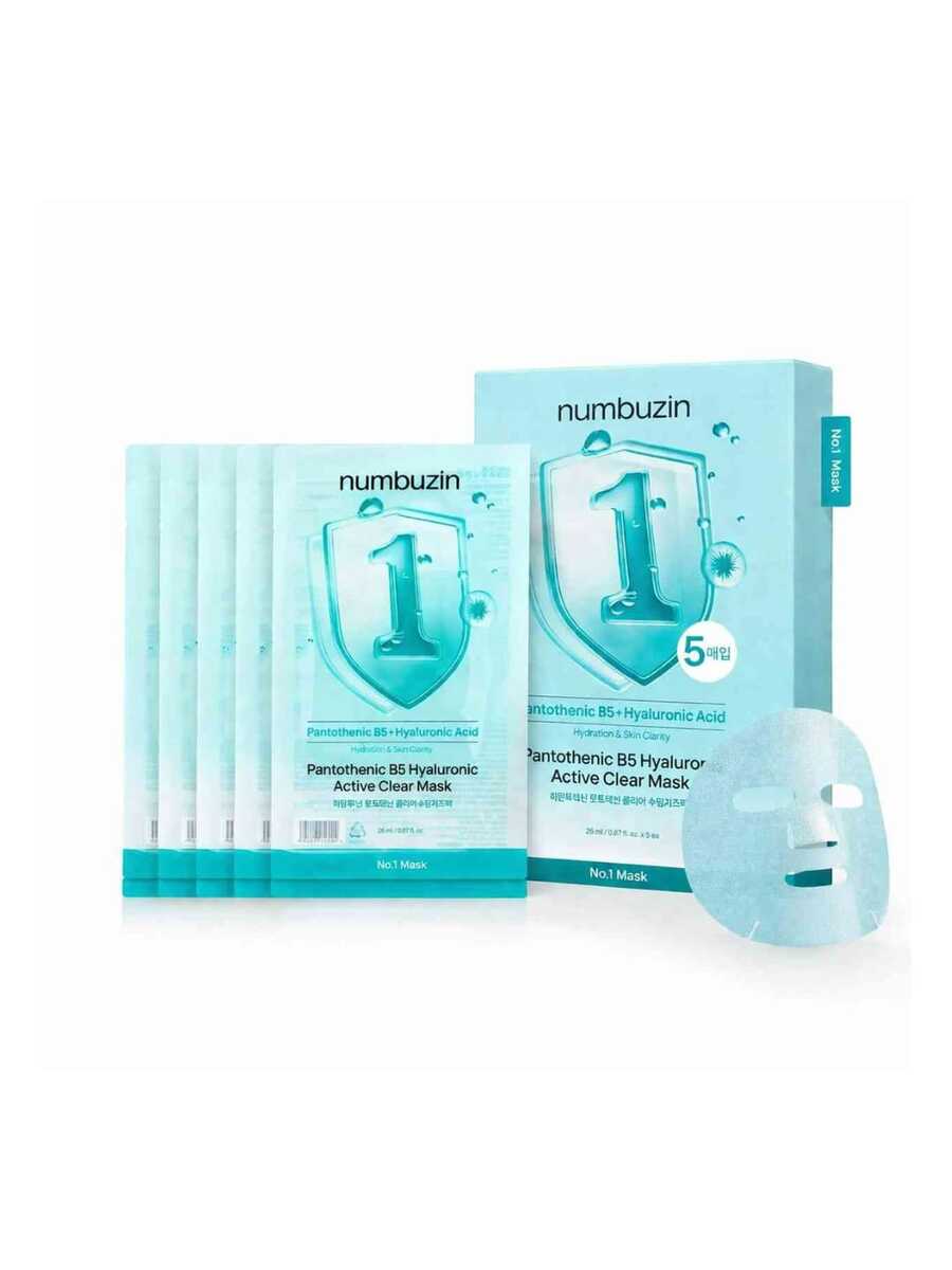 numbuzin Facial Masks - Hyaluronic Acid - View 1