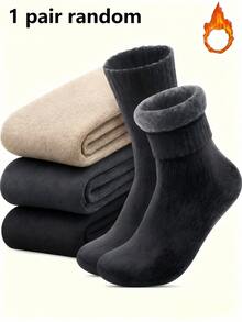 1/3/6 Pairs Men's Brushed Socks Winter Warm Thick Hiking Boots Thickened Soft Comfortable Socks, Suitable For Cold Weather Long Socks Winter Black Socks - Multicolor - View 7