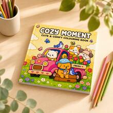 Cozy Leisure Time Coloring Book, 24 Pages Of Cute Little Animals Spring Theme Coloring Patterns, Kittens And Puppies Riding Together On Flower Cart, Bold Outlines Clear And Smooth, Suitable For Children's Leisure Hand Drawing, Adorable Animal Theme Fun Coloring Picture Book - Cozy Moments Coloring Book - View 1