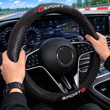 Universal Car Steering Wheel Cover 15 Inch Carbon Fiber Texture & PU Leather Non-Slip Breathable Comfortable Grip Heat & Cold Resistant Easy Installation All Season Car SUV Truck Interior Accessory - Multicolor - View 5