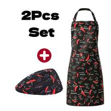 Conjunto de 2 piezas de gorro de chef y delantal con patrones mixtos, delantal de chef ajustable con múltiples patrones y gorro, conjunto de delantal con tirantes y bolsillos grandes - Blanco - Ver 6