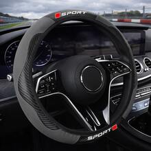 Universal Car Steering Wheel Cover 15 Inch Carbon Fiber Texture & PU Leather Non-Slip Breathable Comfortable Grip Heat & Cold Resistant Easy Installation All Season Car SUV Truck Interior Accessory - Multicolor - View 10