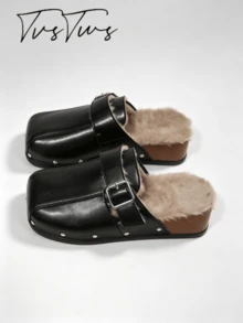 Autumn/Winter Thermal Lined Cross-Woven Mule Women's Shoes, Contrast Color Rivet Square Toe Closed Toe Half-Slipper, Thick Sole Warm Thermal Slippers For Outdoor Wear - Black - View 3