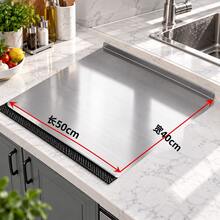 Large Stainless Steel Cutting Board With Non-Slip Mat, Easy-To-Clean Metal Cutting Board, Suitable For Meat, Vegetables, And Fruits, Kitchen Countertop Food Preparation Board - View 10