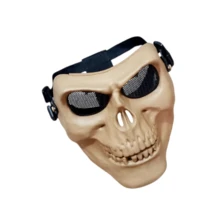 M02 Skull 2nd Generation Outdoor Hunting Full Face Protective Mask, Real-Life CS Protective Mask, Halloween Mask, Metal Mesh Eye Protection, PP Material, Wear-Resistant, Lightweight, Loose Fit, Comfortable Wear, No Head Pressure - Multicolor - View 2