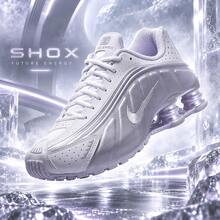 NIKE Shox R4 New Women's Versatile Retro Durable Cushioning Training Casual Sports Running Shoes HF5076-100 - Silver and White Splicing - View 8