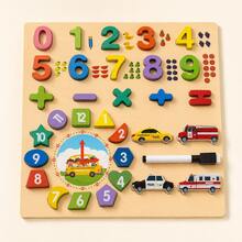 Other Kids Alphabet & Number Toys - Multicolor - View 2