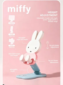 Miffy Foldable Phone Stand Blind Box Series: Official Rabbit Theme Phone Holder, Durable ABS Plastic & Silicone Material, Compact Foldable & Portable, Cute Cartoon Design, Suitable For Most Smartphones - Multicolor - View 7