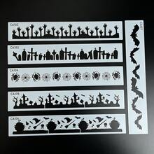 Halloween Cake Stencils Reusable Long Cake Border Templates Bat Spider Tombstone Witch Pattern Cake Side Decorating Stencils For Baking - White - View 5