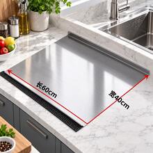 Large Stainless Steel Cutting Board With Non-Slip Mat, Easy-To-Clean Metal Cutting Board, Suitable For Meat, Vegetables, And Fruits, Kitchen Countertop Food Preparation Board - View 11