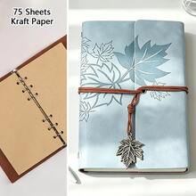 A7 Vintage Notebook With Maple Leaf Pattern, Modern Durable Notebook, Vintage Style Portable Travel Journal, Hardcover Notebook, Home, School Or Office Stationery Supplies - A7 - View 9