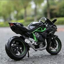 2026-1PC-1:18 Scale Realistic Racing Car Motorcycle Model, Black & Green Contrast Body With Streamlined Fairing, Low-Slung Front And Upturned Tail For Racing Style, Transparent Windshield And Exposed Engine Design For Rich Side Profile, Frame Lines, Wheel Rim Texture, Brake Disc And Exhaust Styling For Mechanical Details, Suitable For Desk, Office Table, Bookshelf And Display Cabinet, Create A Motorcycle Theme Collection Corner, Match Industrial Style Space And Gaming Room Desktop Decor - Multicolor - View 3