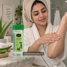 Glow Aloe Vera Body Oil 200ml, Melembapkan & Memperbaiki Kulit Kusam, Ekstrak Lidah Buaya Premium, Tekstur Ringan dan Halus, Perawatan Tubuh di Rumah Pagi dan Malam, Untuk Semua Jenis Kulit, Cocok Untuk Pria dan Wanita di Semua Musim - lidah buaya - View 2