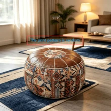 Bohemian Style Round Storage Ottoman (Without Filling), Soft Hidden Clothing And Toy Storage, Waterproof PU Leather, Suitable For Living Room, Bedroom And Entryway, Single Piece For Daily Use, 2-Piece Set For Whole House, Decorative And Holiday Gift, Single Piece/2-Piece Set Optional - Multicolor - View 9