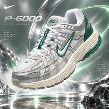 NIKE 新款 P-6000 PRM 中性復古緩震運動鞋 HF4308-072 - 白綠色 - 查看 8