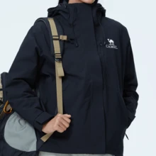 CAMEL CROWN Down Jacket, Windproof Jacket, Men's And Women's Three-In-One Winter Fleece-Lined Thick Coat, Mountaineering Clothing - Phantom Black - View 5