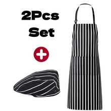 Conjunto de 2 piezas de gorro de chef y delantal con patrones mixtos, delantal de chef ajustable con múltiples patrones y gorro, conjunto de delantal con tirantes y bolsillos grandes - Blanco - Ver 4
