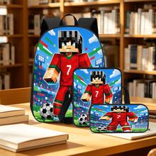 No. 7 Red Jersey Football Player 2D Print 3 Pieces Backpack Set, Large Capacity Backpack With Crossbody Bag And Pencil Case, Side Elastic Mesh Pocket Water Bottle Holder, Wide Breathable Adjustable Shoulder Straps, Retro Game Style Sports Theme Daily Commute Travel Casual Storage Bag - Printed Bag - View 9