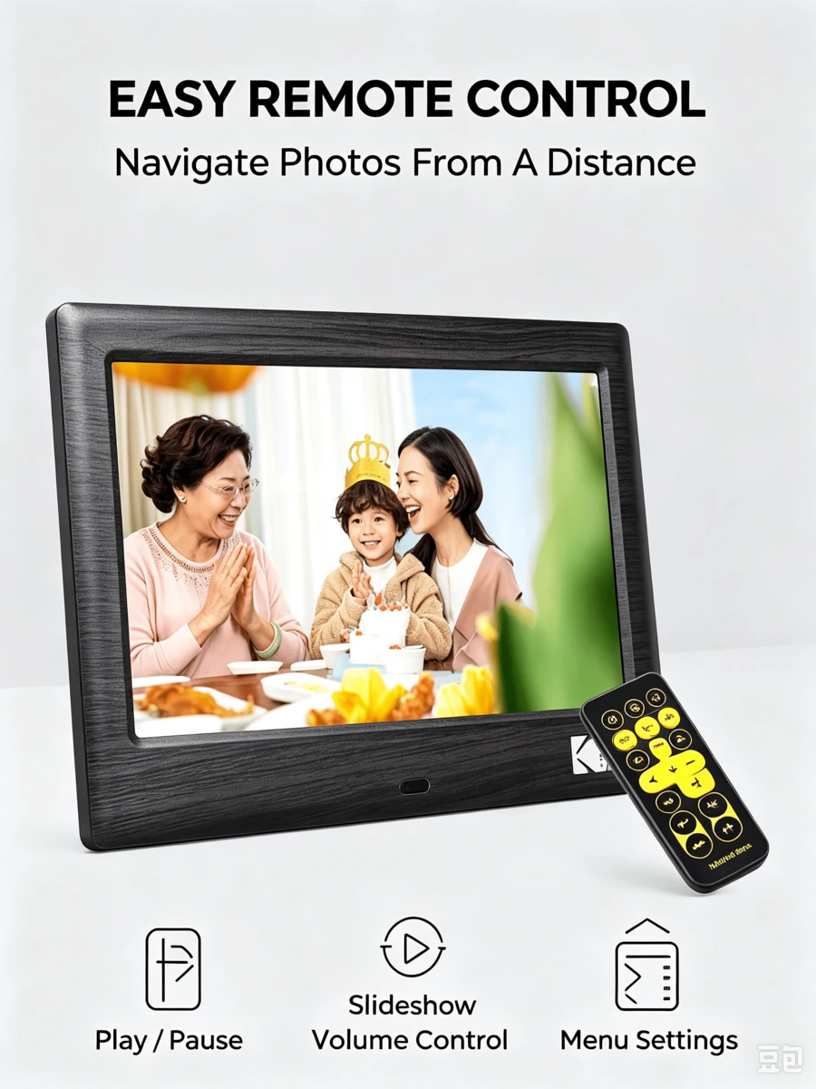 Kodak Bingkai Foto Digital RDPF-708C, Album Foto Elektronik Definisi Tinggi 7 inci, Layar Berkualitas Tinggi, Pemutar Foto dan Video Desktop Cerdas, Timer Hidup/Mati, Waktu yang Dapat Diatur - Hitam - View 1