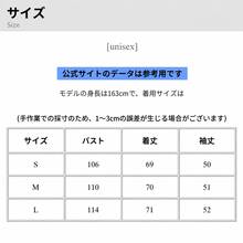 ニット レディース カーディガン チェック柄 アウター フロントオープン セーター Vネック 厚手 コート 秋物 セーターコート ふんわり 柔らか 伸縮性  肌触り 暖かさ 外出 デート 秋冬 - 茶色 - チェックする 9