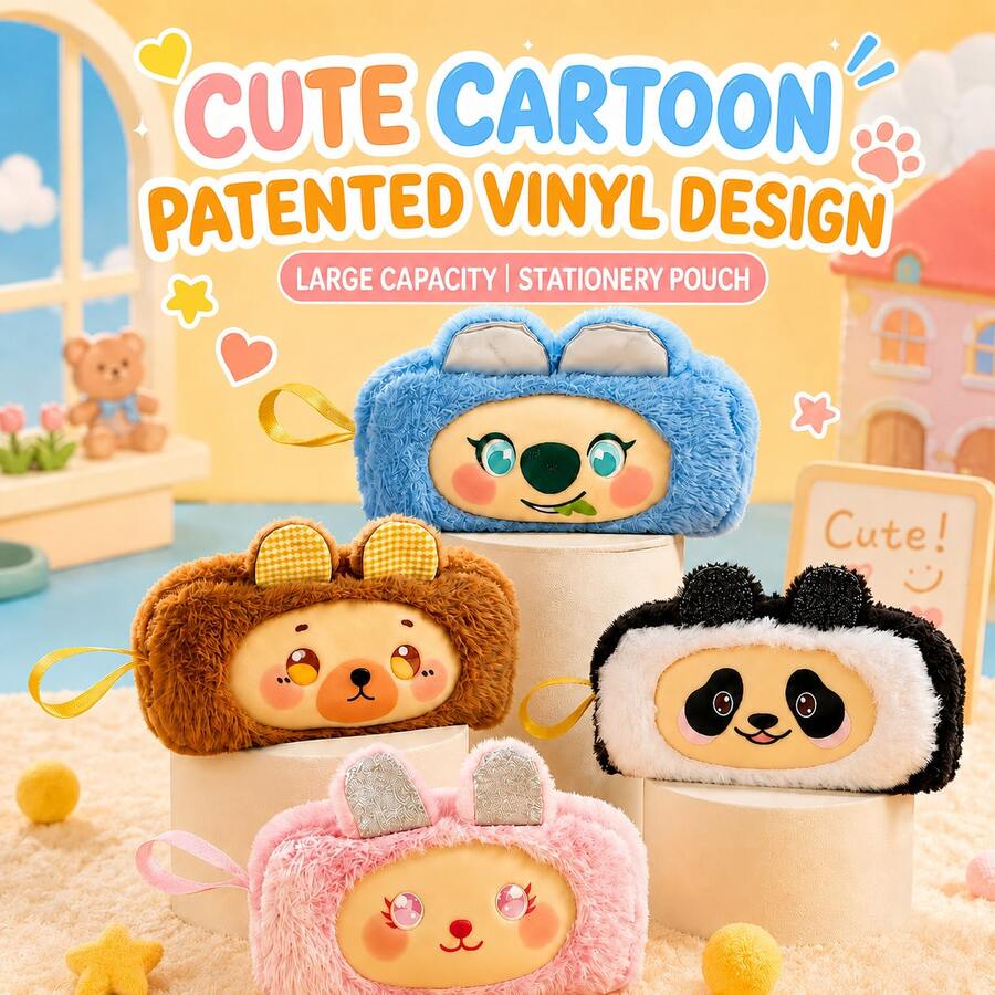 PVC Pencil Case For Elementary School Students, Girls' Stationery Pencil Pouch, Middle School Girls' Pencil Box, Pencil Holder Storage Bag