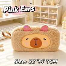 PVC Pencil Case For Elementary School Students, Girls' Stationery Pencil Pouch, Middle School Girls' Pencil Box, Pencil Holder Storage Bag - View 24