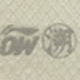 Grava de ceniza blanca