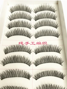 10 Pairs Strip False Eyelashes, Curly Soft Wispy 3D Faux Mink Full Strip Lashes, Lightweight Comfortable Reusable False Lashes For Daily Eye Makeup - Black - View 3