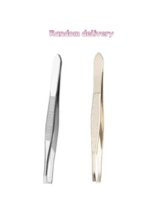 Tweezers Suitable For Daily Use, Can Be Given As A Gift To Friends - Gold - View 7